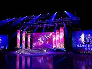 concert stage design 1826 3Dモデル