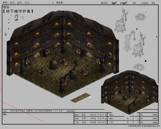 game arena test model making scene - factory 01 3D Model .c4d .max .obj .3ds .fbx .stl .blend 
