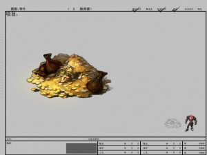 game arena test scenario model - vault chamber mo 3D Model