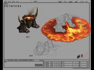 model gry arena - kopia obszaru pustynnego - maga Model 3D