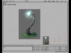 game model arena - boise - elf street dark elves 3D Model