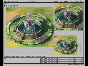game model arena - boise - fountain light elves 3D Model