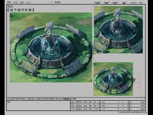 game model arena - boise - fountain dark elves 01 3D Model