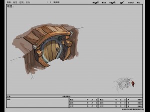 game model arena - cave doors 01 Modelo 3D