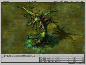 game model arena - dead tree 01 3D Model