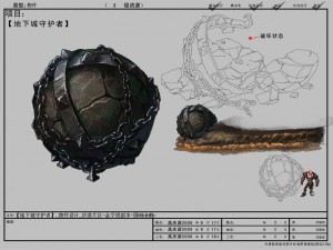 game model arena - desert area boulder trap 01 3D Model