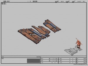 game model arena - dwarf area road wood 01 3D Model