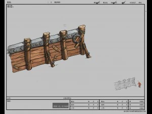 game model arena - dwarf wall 001 01 3D Model
