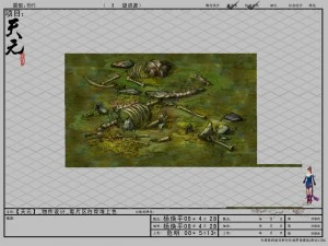 game model arena - heap of bones 01 3D Model