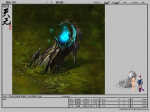 game model arena - hollow stalagmite 01 3D Model