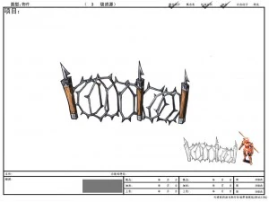 game model arena - inferno area barbed wire 01 3D Model