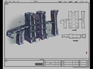 game model arena - inferno mine entrance area 01 Model 3D