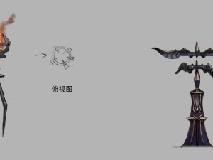 game model arena - inferno signpost 01 3D 모델