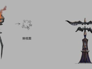 modelo de juego arena - se&ntilde;al del infierno 01 Modelo 3D