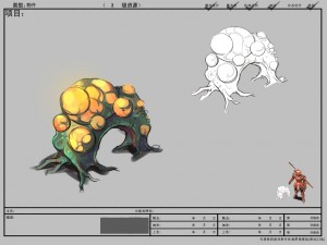 game model arena - luminescent bacteria 01 3D Model