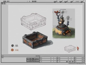 game model arena - mine box dwarf - large 01 3D Model