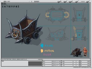game model arena - mine box harvesters 01 3D Model