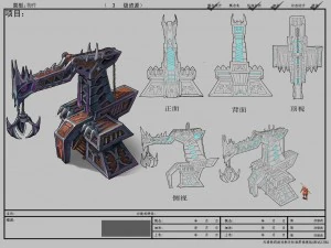 oyun modeli arenası - madencilik makinesi cehennemi 01 3D Model