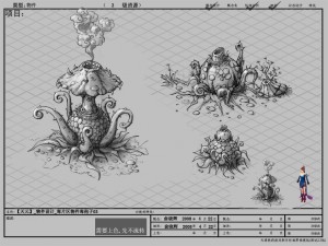 game model arena - poison spore 01 3Dモデル