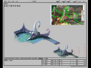 game model arena - teleport objects dark elves 0 3D Model