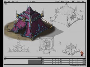 game model arena - tent inferno 01 3D Model