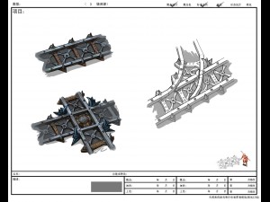 game model arena - tub track inferno 01 Model 3D