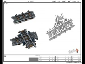 game model arena - tub track inferno 01 3D Model