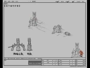 game model arena - wall 01 3D Model