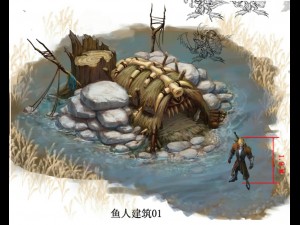 game model arena - wetland fish nest 02 01 3D मॉडल