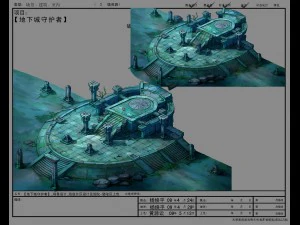 게임 모델 내부 벽 스터드 제단 경기장 해협 3D 모델