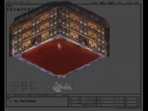 games models arena inferno area - lair 01 3D मॉडल