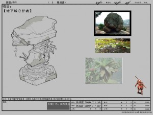 games models arena rock jungle 02 01 Model 3D