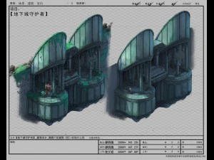 giochi modelli arena costruzione fondale marino colonna 01 Modello 3D