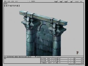 games models arena side columns central region 01 3D Model