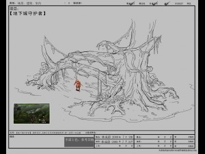 jungle area arena game model tree swamp-01 01 3D मॉडल