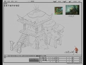 model arena game jungle area - tent tribe 01 01 3D Model