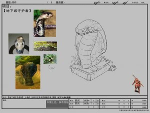 model arena game jungle area - totem serpentine 01 3D Model