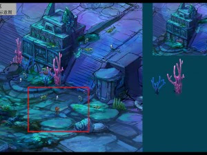 seabed arena game model plant 01 3D Model