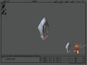 game model - whitehead Modèle 3D
