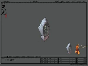 game model - whitehead 3D Model
