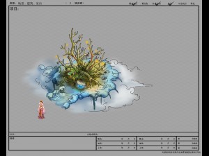 game model - variation of the celestial coral 01 3D Model
