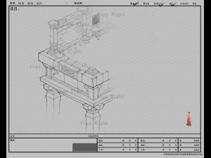 game model - broken house chassis connection 01 3D 模型
