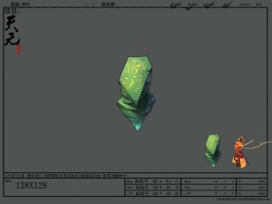 game model - emeralds 3D Модель