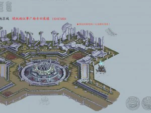 game model - the ruins of the ancient plaza 3D Model