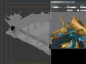 game model - seabed - mirage 3D Model