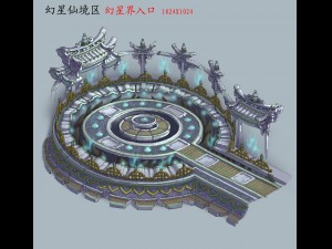 game model - phantom star entrance 3D 모델