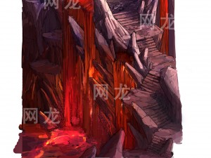 game model - lava on the volcanic lava 3D Model