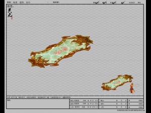 game model - family interior items fox fur carpet 3D Model