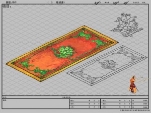 game model - home interior objects - flower carpet Modèle 3D