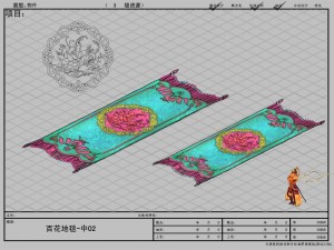 game model - home interior objects - flower carpet 3D Model